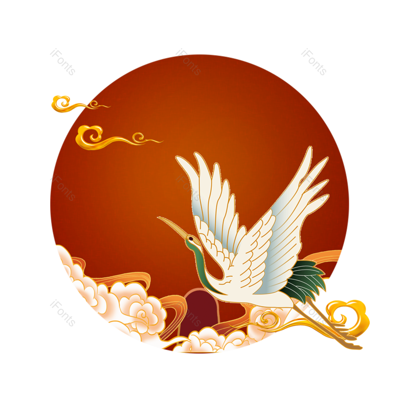 装饰图片,祥云元素,复古PNG,仙鹤免抠素材